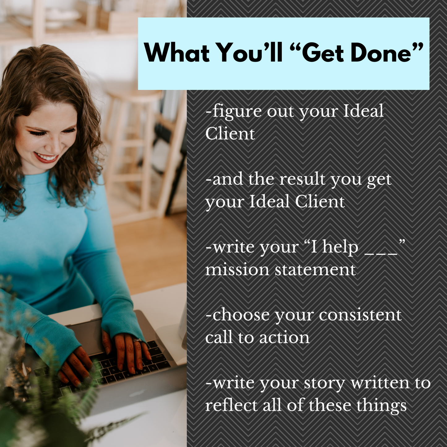 Marketing Makeover [Get It Done Week]